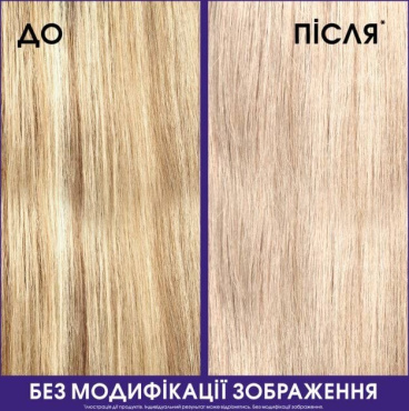 Шампунь тонирующий L'Oreal Paris Elseve Colour Protect Anti-Brassiness для осветленных и мелированных волос 200 мл фото 6