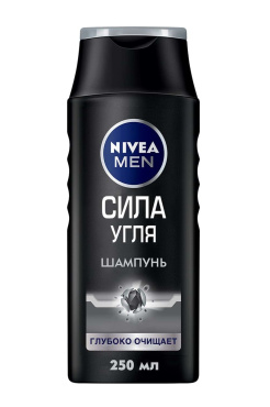 Шампунь Nivea 250 мл Сила угля для глубокого очищения волос