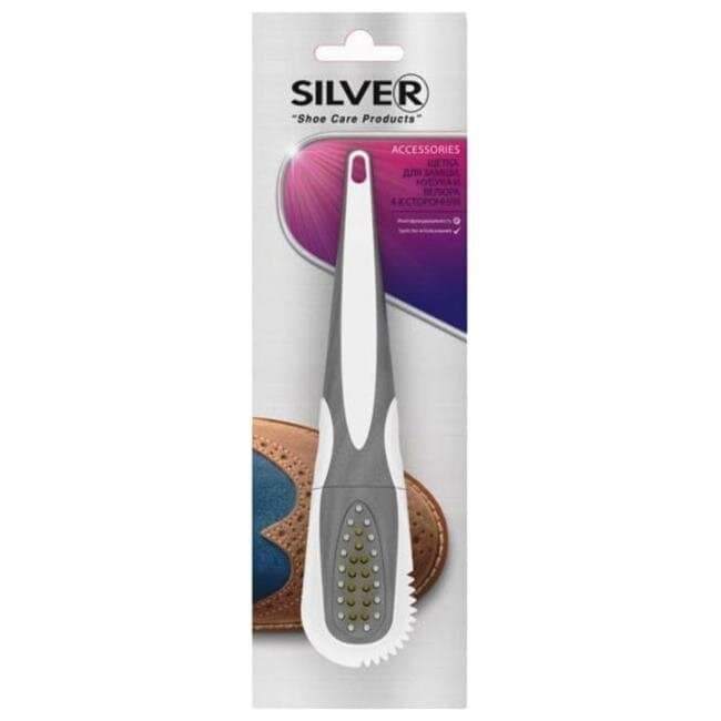 Щетка для нубука и замши Silver 4-х сторонняя, 1 шт