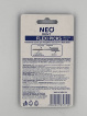 Щетки силиконовые NEO для межзубной чистки, 20 шт. фото 1
