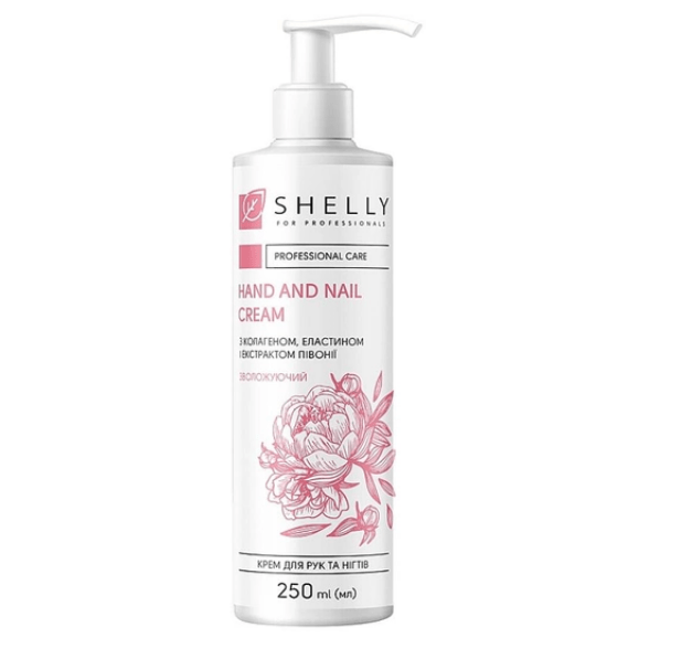 Shelly крем для рук и ногтей с коллагеном, эластином и экстрактом пиона, 250мл