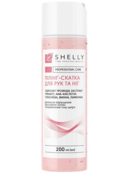 Shelly пилинг-скатка для рук и ног с розой и AHA-кислотами Rose&Pomegranate, 200мл