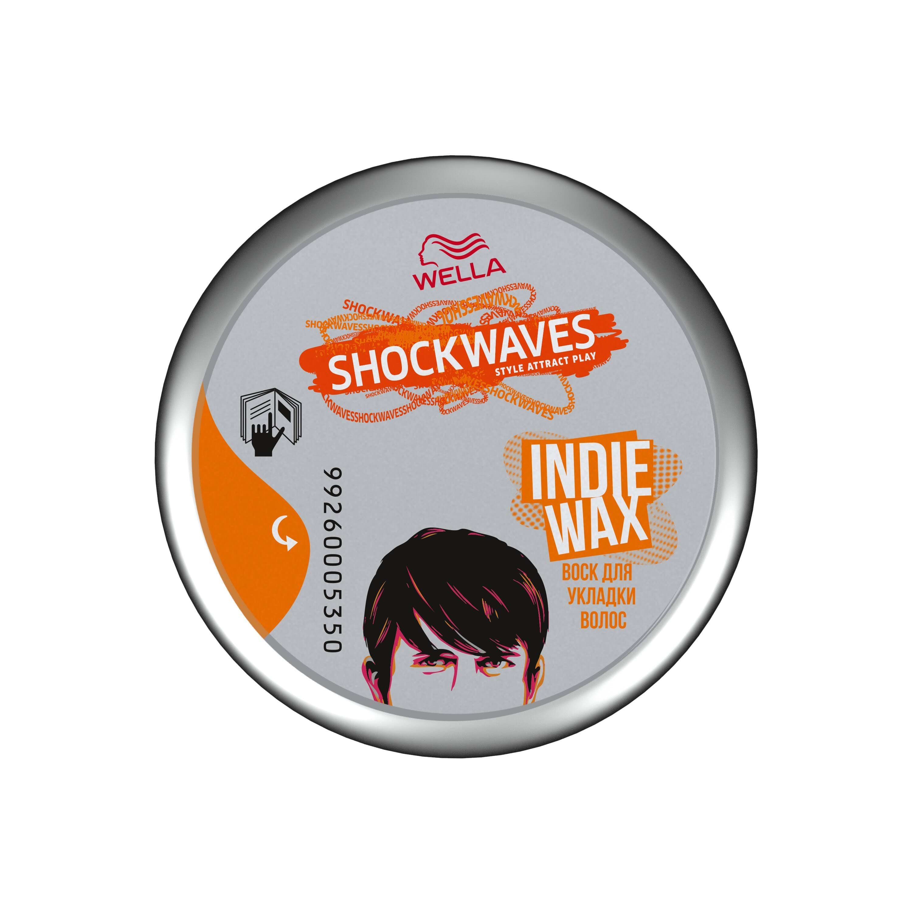 Воск для укладки волос SHOCKWAVES Indie Wax 75 мл