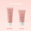 Нежный гель-эксфолиант для лица Avene gentle exfoliating gel 75 мл фото 1
