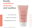 Нежный гель-эксфолиант для лица Avene gentle exfoliating gel 75 мл фото 3