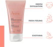 Нежный гель-эксфолиант для лица Avene gentle exfoliating gel 75 мл фото 5