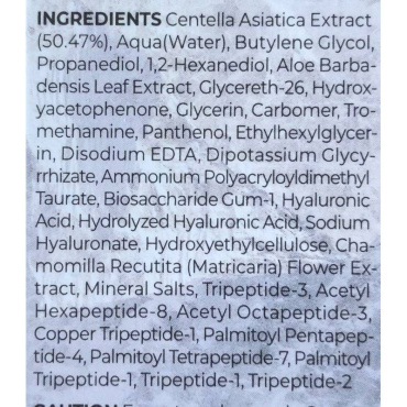 Ампульная сыворотка SKIN1004 Poremizing Fresh Ampoule для сужения пор 100 мл фото 1