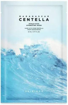 Гіалуронова тканинна маска Skin1004 Centella Hyalu-Cica Hydrating Mask з екстрактом центелли 5 шт. х 23 мл фото 1