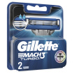Змінні картриджі для гоління Gillette Mach 3 Turbo (2 шт) фото 1