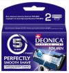 Змінні касети Deonica FOR MEN 5 лез, 2 шт