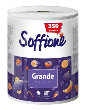 Soffione полотенце бумажные на гильзе GRANDE 2-слоя, 1рул