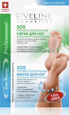 SOS професійна Eveline маска для ніг поживно-регенерує + професійний скраб для ніг інтенсивне відлущування серії foot therapy professional, 2х6мл