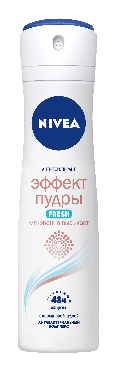 Дезодорант Nivea 150 мл Эффект Пудры Fresh спрей-антиперспирант с антибактериальным комплексом