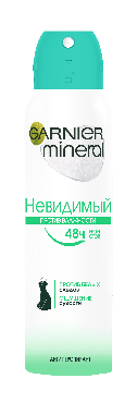 Спрей Дезодорант-Антиперспірант GARNIER Mineral Невидимий проти вологості, 150 мл