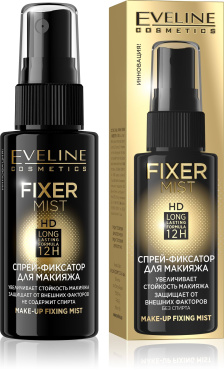 Спрей-фиксатор для макияжа Eveline Fixer Mist HD, 50 мл