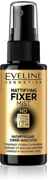 Спрей-фіксатор Eveline Cosmetics Mattifying Fixer Mist матуючий, 50мл