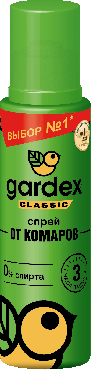 Спрей Gardex Classic від комарів, 100 мл