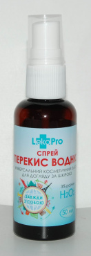 Спрей LekoPro перекис водню розчин 3%, 50 мл
