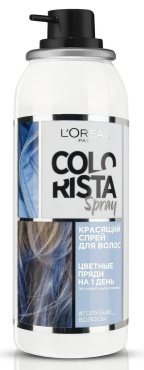 Фарбуючий Спрей для волосся L’Oréal Paris Colorista Spray відтінок Блакитне волосся, 75 мл фото 2