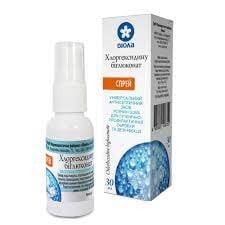 Спрей Виола Хлоргексидин 0,05%, 50 мл