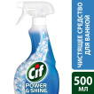 Засіб для чищення CIF легкість чистоти для ванної 500мл фото 3