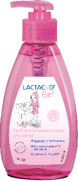Средство для интимной гигиены Lactacyd для девочек с дозатором 200 мл. фото 3