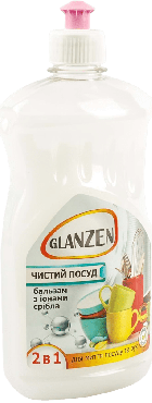 Средство для мытья посуды GLANZEN бальзам с ионами серебра 550 г фото 1