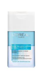 Средство для снятия водостойкого макияжа L'Oréal Paris Skin Expert для всех типов кожи, 125 мл.