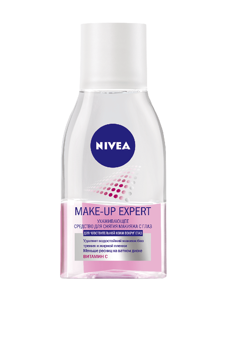 Средство Nivea 125 мл MAKE UP EXPERT для снятия стойкого макияжа с глаз ...