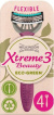 Станок женский Wilkinson Xtreme3 ​​Beauty Eco Green одноразовый 3 лезвия, 4 шт