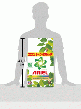 Стиральный порошок автомат ARIEL Color Аромат масла ши Вдохновленный природой, 6 кг фото 2