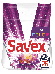 Пральний порошок Savex PARFUM LOCK 2in1 Color 4 кг