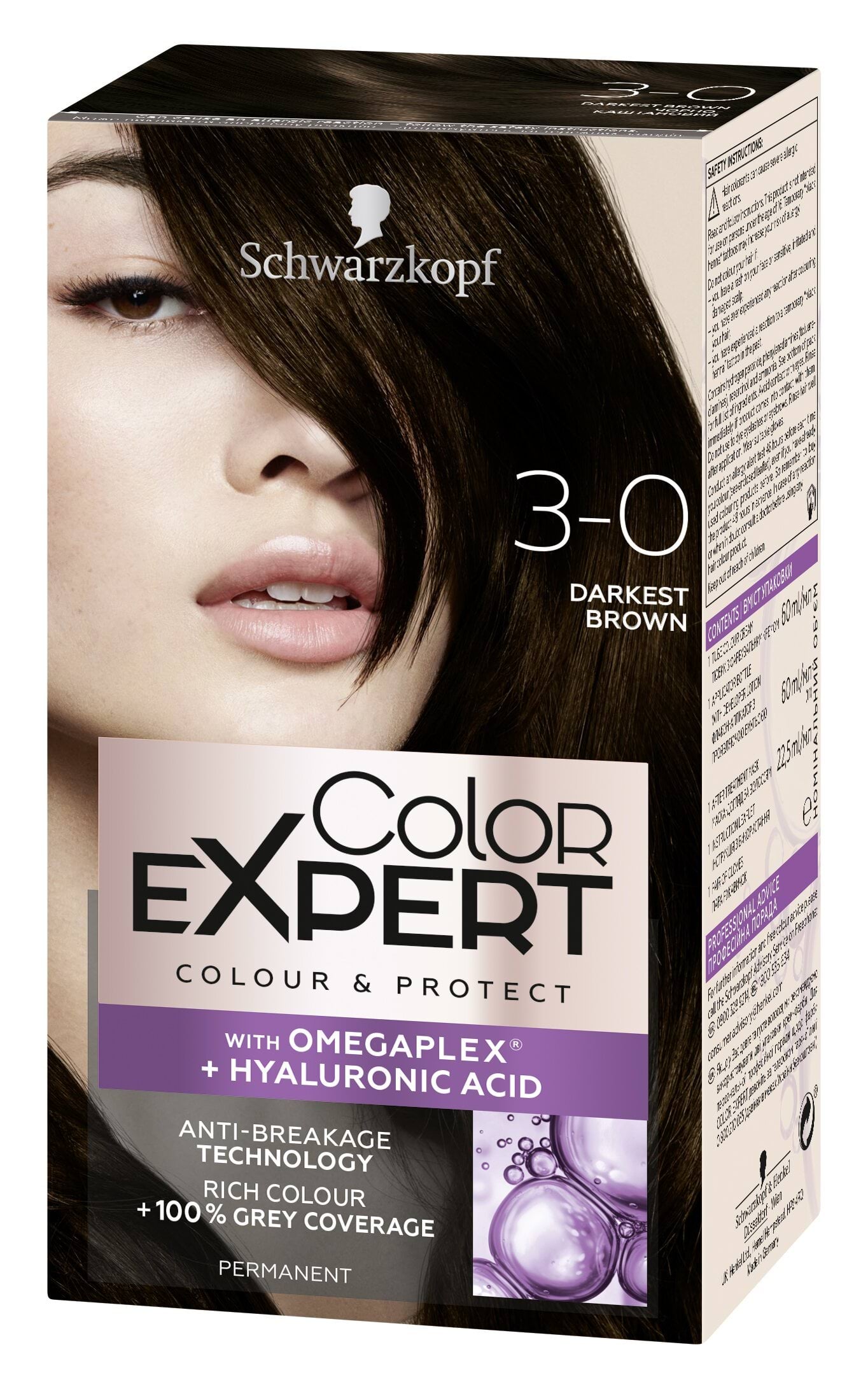 Краска для волос Color Expert 3-0 черно-каштановый