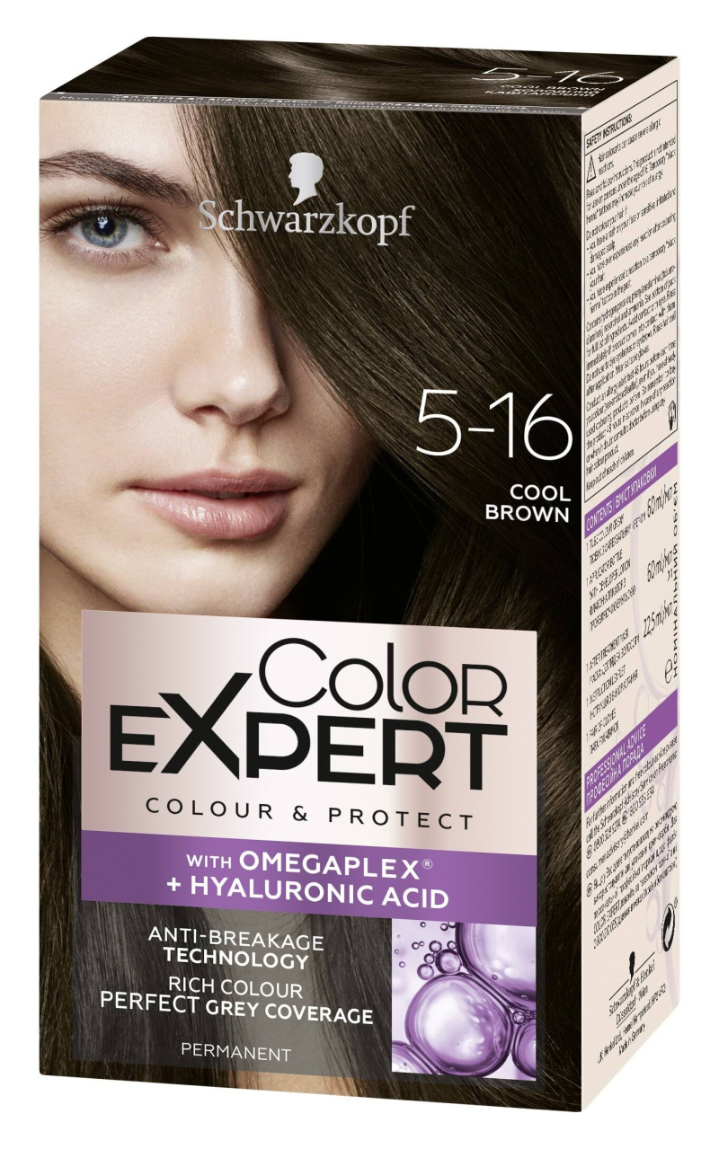 Стойкая крем-краска Color Expert 5-16 Холодный Каштановый 142,5 мл ...