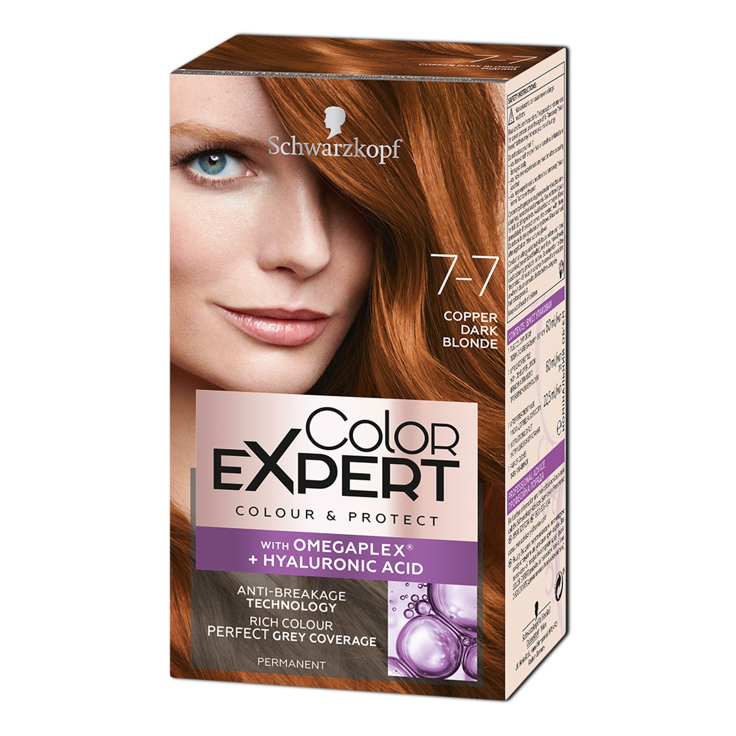 Краска для волос Color Expert 7-7 медный