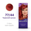 Стійка крем-фарба для волосся Wellaton Червоний вулкан 77/44 фото 1