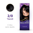 Устойчивая крем-краска для волос Wellaton - Черный 2/0 фото 1