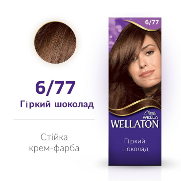 Стійка крем-фарба для волосся Wellaton Гіркий шоколад 6/77 фото 1