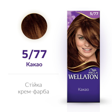Стойкая крем-краска для волос Wellaton - Какао 5/77 фото 1