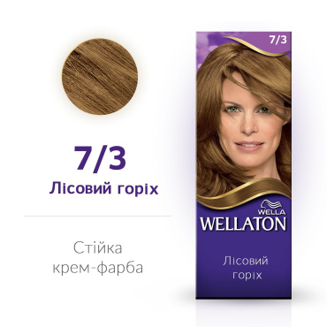 Стійка крем-фарба для волосся Wellaton Лісовий горіх 7/3 фото 1
