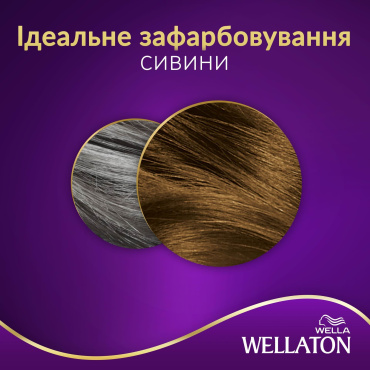 Стійка крем-фарба для волосся Wellaton Молочний шоколад 6/73 фото 3