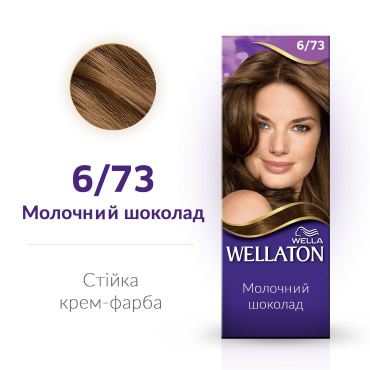 Стійка крем-фарба для волосся Wellaton Молочний шоколад 6/73 фото 1