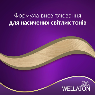 Стойкая крем-краска для волос Wellaton - Сахара 10/0 фото 3