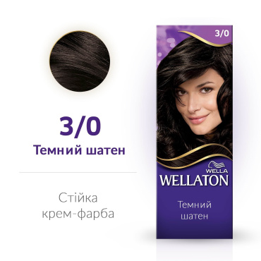 Крем-краска для волос Wellaton - Темный шатен 3/0 фото 1