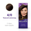 Стійка крем-фарба для волосся Wellaton Темний шоколад 4/0 фото 1