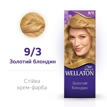 Стійка крем-фарба для волосся Wellaton Золотий блондин 9/3 фото 1