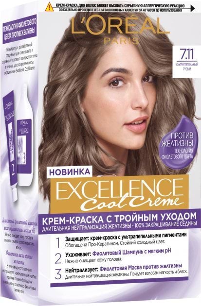 Стойкая краска L'Oreal Paris Excellence Cool Creme, оттенок 7.11, 192 ...