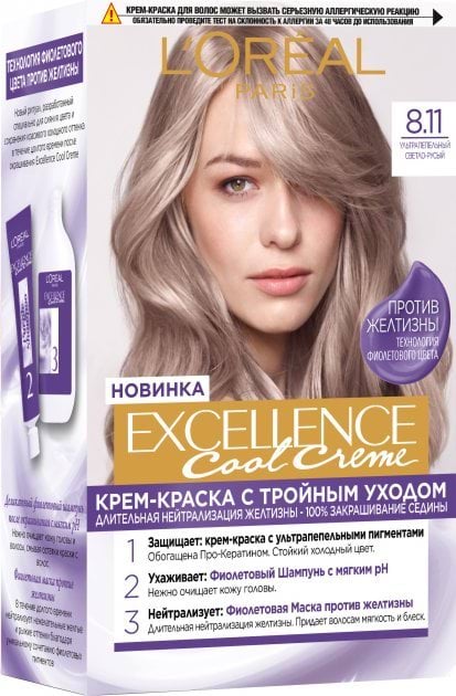 Краска для волос L'Oréal Paris Excellence Crème оттенок 8.11 ультра ...