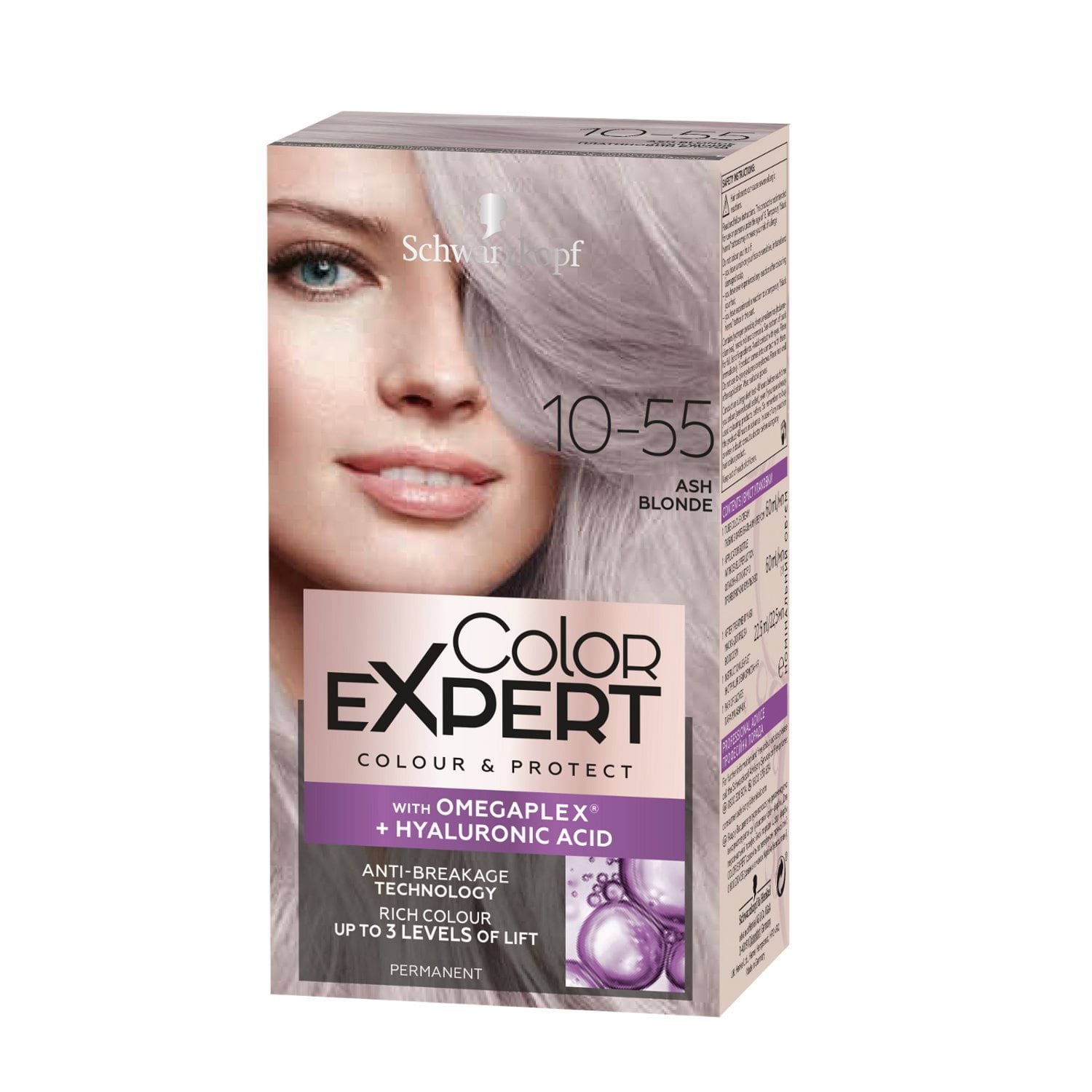 Крем-краска с гиалуроновой кислотой Color Expert 10-55 Холодный Платиновый Блонд 142,5 мл