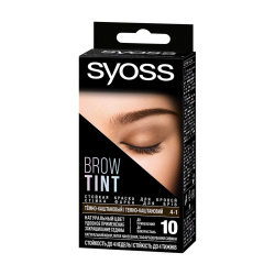 Стійка фарба для брів SYOSS Brow Tint 4-1 Темно-каштановий 17 мл